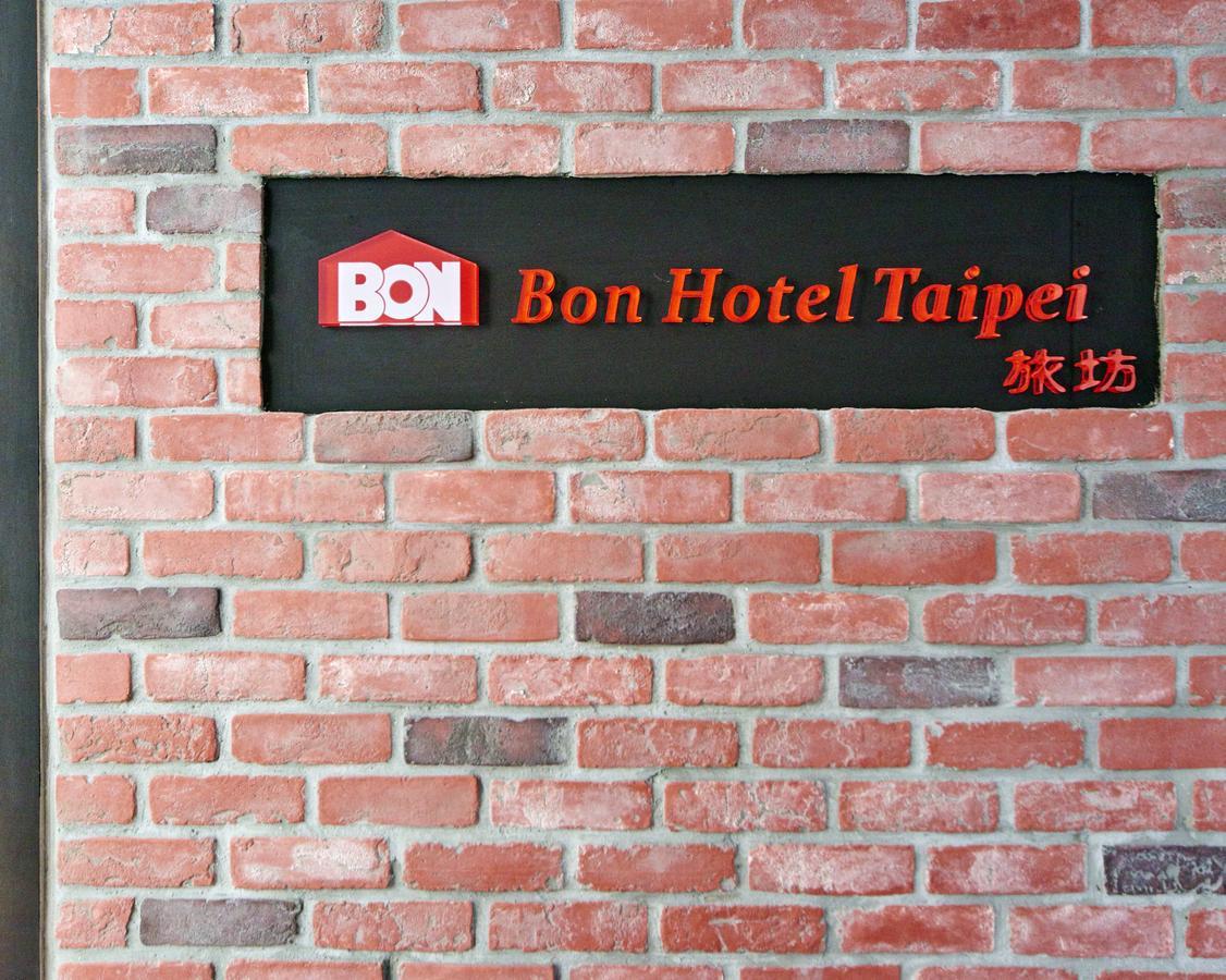 Bon Hotel Taipeh Exterior foto